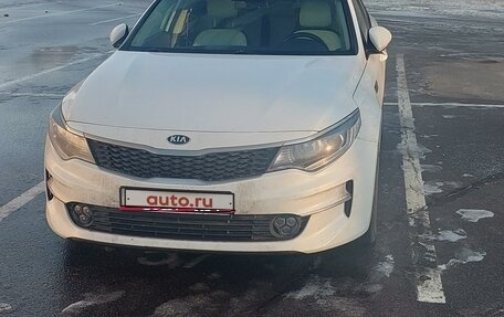 KIA Optima IV, 2017 год, 1 950 000 рублей, 1 фотография