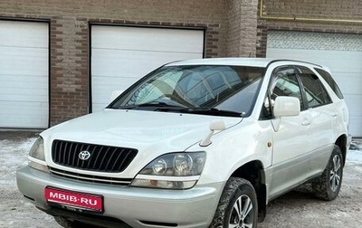 Toyota Harrier, 1998 год, 820 000 рублей, 1 фотография