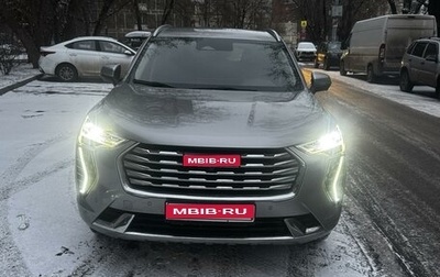 Haval Jolion, 2023 год, 1 820 000 рублей, 1 фотография