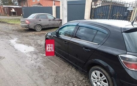 Opel Astra H, 2007 год, 570 000 рублей, 8 фотография