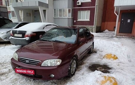 KIA Spectra II (LD), 2006 год, 290 000 рублей, 8 фотография