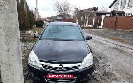 Opel Astra H, 2007 год, 570 000 рублей, 15 фотография