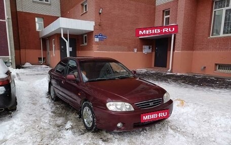 KIA Spectra II (LD), 2006 год, 290 000 рублей, 12 фотография