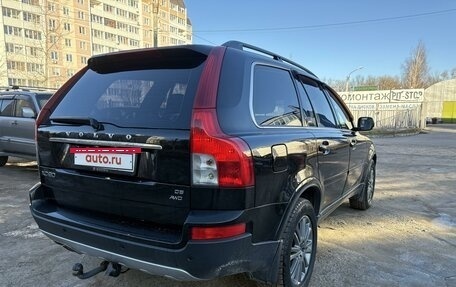 Volvo XC90 II рестайлинг, 2008 год, 1 850 000 рублей, 5 фотография