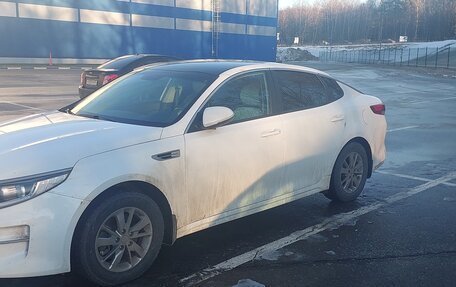 KIA Optima IV, 2017 год, 1 950 000 рублей, 2 фотография