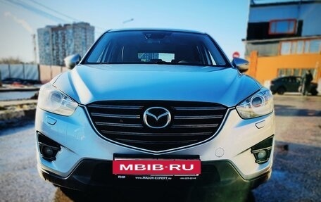 Mazda CX-5 II, 2016 год, 2 130 000 рублей, 2 фотография