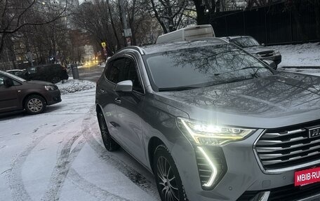 Haval Jolion, 2023 год, 1 820 000 рублей, 9 фотография