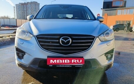 Mazda CX-5 II, 2016 год, 2 130 000 рублей, 11 фотография