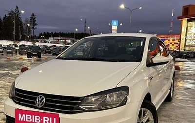 Volkswagen Polo VI (EU Market), 2019 год, 1 200 000 рублей, 1 фотография