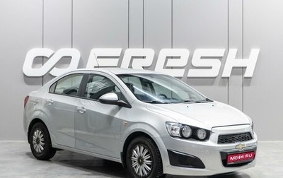 Chevrolet Aveo III, 2014 год, 849 000 рублей, 1 фотография