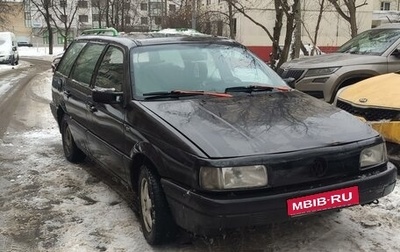 Volkswagen Passat B3, 1990 год, 78 000 рублей, 1 фотография