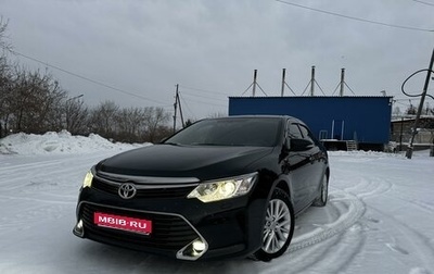 Toyota Camry, 2015 год, 2 700 000 рублей, 1 фотография