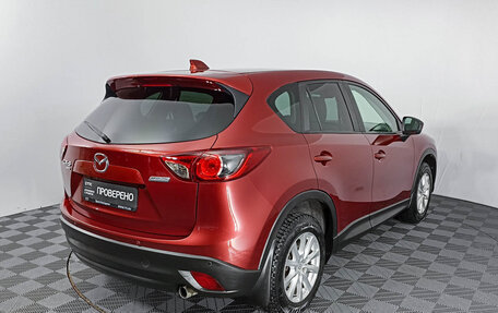 Mazda CX-5 II, 2012 год, 1 829 000 рублей, 6 фотография