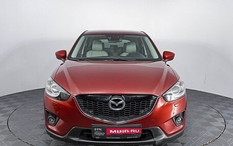 Mazda CX-5 II, 2012 год, 1 829 000 рублей, 2 фотография