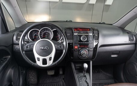 KIA Venga I, 2013 год, 1 369 000 рублей, 6 фотография