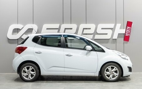 KIA Venga I, 2013 год, 1 369 000 рублей, 5 фотография