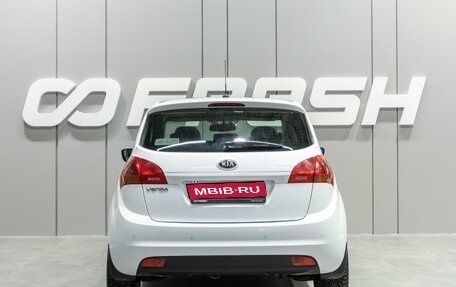 KIA Venga I, 2013 год, 1 369 000 рублей, 4 фотография