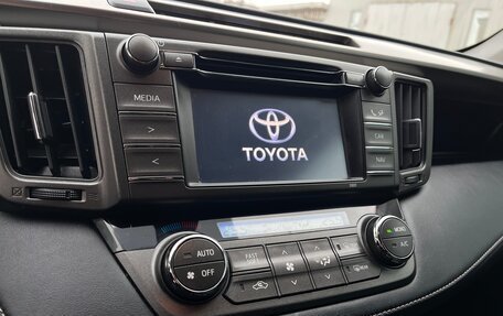 Toyota RAV4, 2015 год, 2 285 000 рублей, 29 фотография