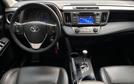 Toyota RAV4, 2015 год, 2 285 000 рублей, 24 фотография