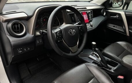 Toyota RAV4, 2015 год, 2 285 000 рублей, 33 фотография