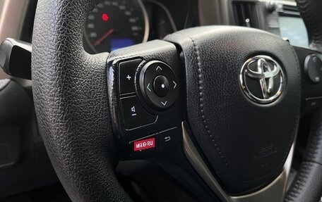 Toyota RAV4, 2015 год, 2 285 000 рублей, 40 фотография