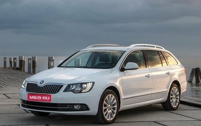 Skoda Superb III рестайлинг, 2014 год, 1 450 000 рублей, 1 фотография