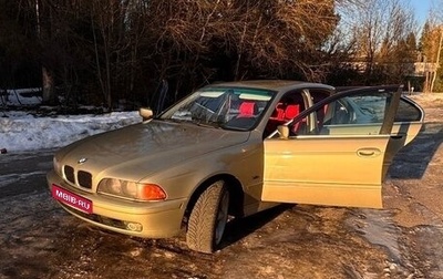 BMW 5 серия, 1997 год, 630 000 рублей, 1 фотография