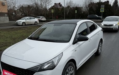 Hyundai Solaris II рестайлинг, 2021 год, 1 840 000 рублей, 1 фотография