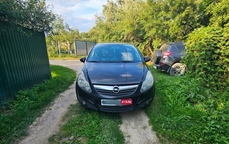 Opel Corsa D, 2008 год, 540 000 рублей, 1 фотография