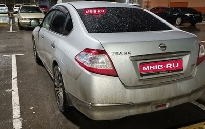 Nissan Teana, 2011 год, 1 320 000 рублей, 1 фотография