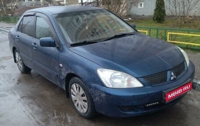 Mitsubishi Lancer IX, 2006 год, 610 000 рублей, 1 фотография