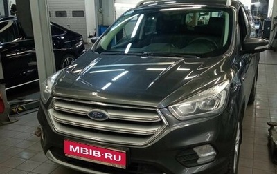 Ford Kuga III, 2017 год, 1 510 000 рублей, 1 фотография