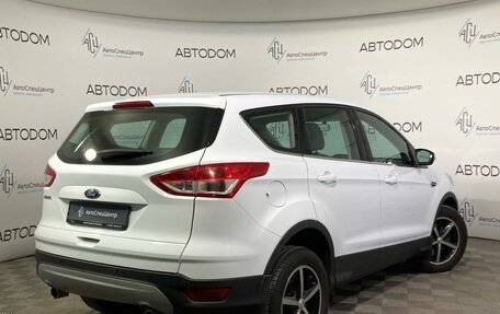 Ford Kuga III, 2015 год, 1 469 000 рублей, 2 фотография