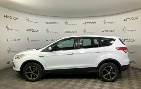 Ford Kuga III, 2015 год, 1 469 000 рублей, 3 фотография