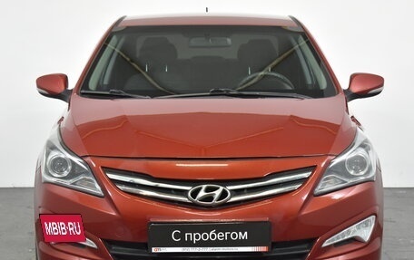 Hyundai Solaris II рестайлинг, 2015 год, 979 000 рублей, 2 фотография