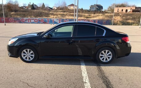 Subaru Legacy VII, 2010 год, 1 270 000 рублей, 4 фотография