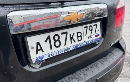 Chevrolet Orlando I, 2013 год, 1 250 000 рублей, 22 фотография