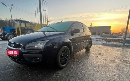 Ford Focus II рестайлинг, 2006 год, 425 000 рублей, 4 фотография