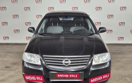 Nissan Almera Classic, 2006 год, 649 000 рублей, 2 фотография