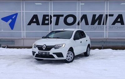 Renault Logan II, 2019 год, 943 000 рублей, 1 фотография