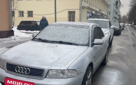 Audi A4, 1999 год, 300 000 рублей, 1 фотография