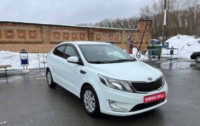 KIA Rio III рестайлинг, 2012 год, 1 050 000 рублей, 1 фотография