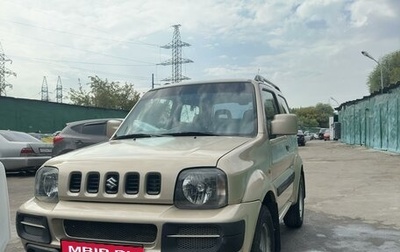 Suzuki Jimny, 2007 год, 800 000 рублей, 1 фотография