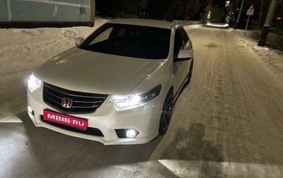 Honda Accord VIII рестайлинг, 2012 год, 1 400 000 рублей, 1 фотография