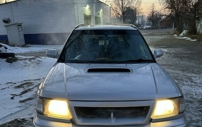 Subaru Forester, 1999 год, 460 000 рублей, 1 фотография