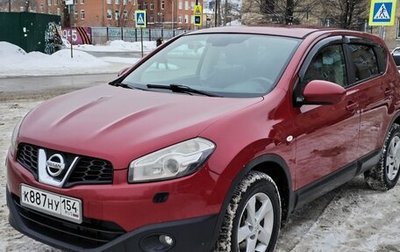 Nissan Qashqai, 2012 год, 980 000 рублей, 1 фотография