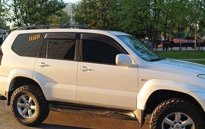 Toyota Land Cruiser Prado 120 рестайлинг, 2007 год, 2 400 000 рублей, 1 фотография