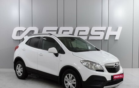 Opel Mokka I, 2014 год, 1 199 000 рублей, 1 фотография