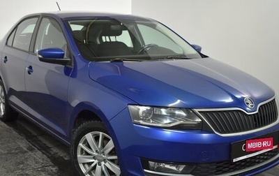 Skoda Rapid I, 2018 год, 1 099 000 рублей, 1 фотография