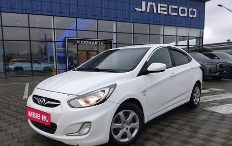 Hyundai Solaris II рестайлинг, 2014 год, 1 070 000 рублей, 1 фотография